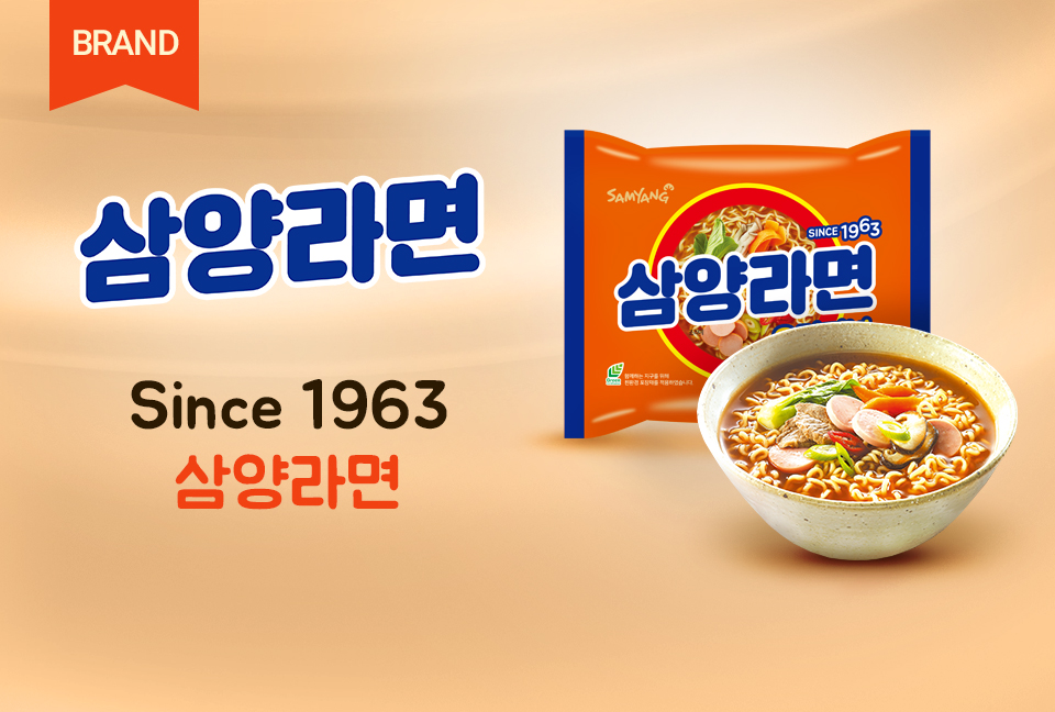 모바일 메인 슬라이드